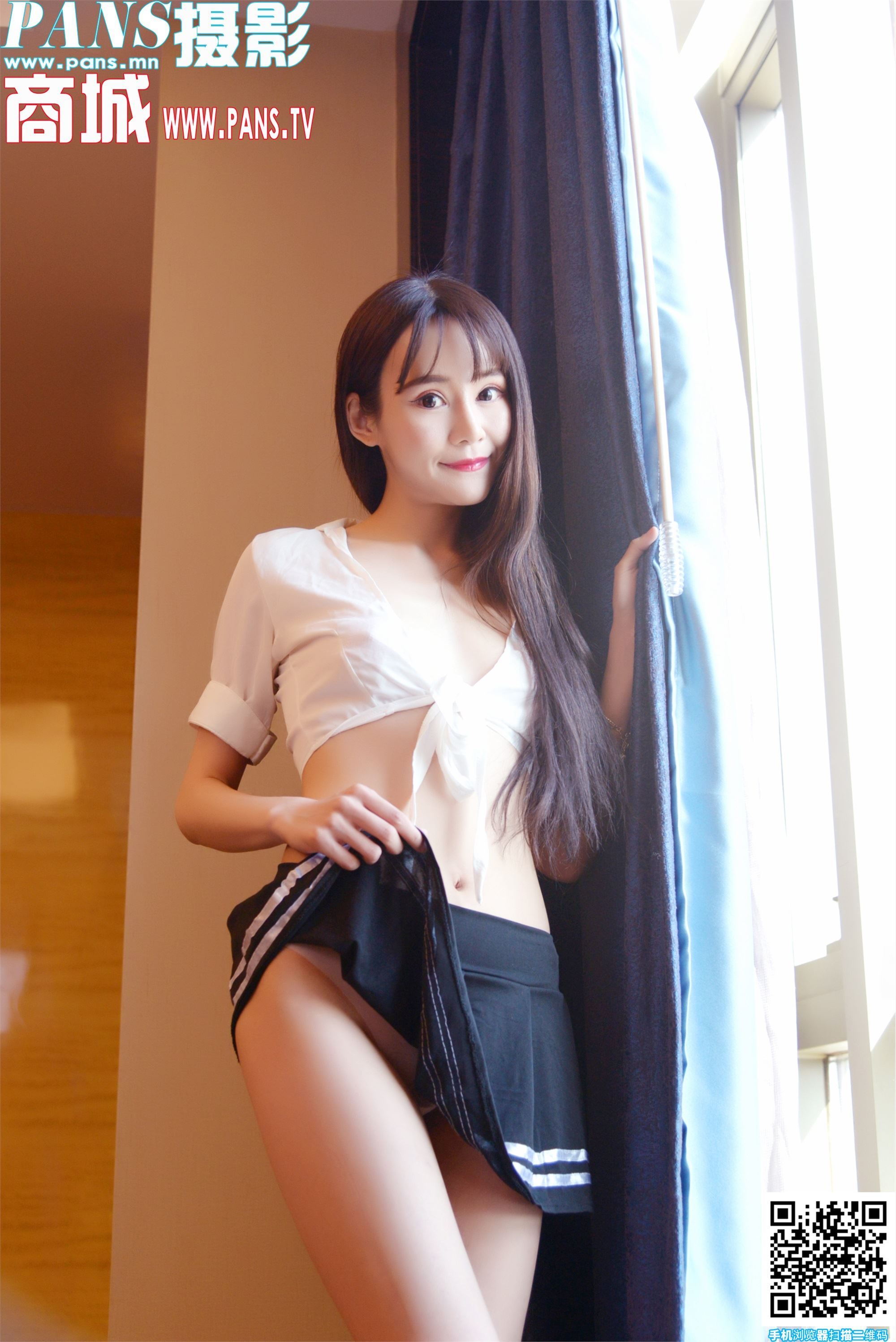 PANS写真 2020.04.14 NO.1315 露露